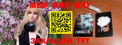 ECSTASY Ливны