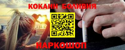 эйфоретик Мариинск