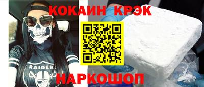 сатива Малоярославец