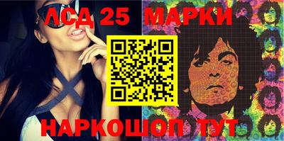 ешки Малгобек