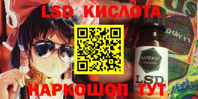 ешки Малгобек