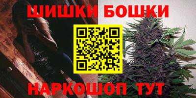 эйфоретик Мариинск