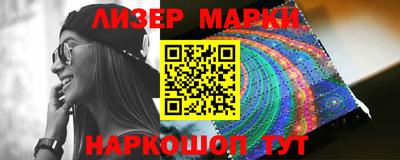 ешки Малгобек