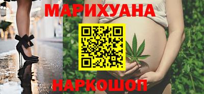эйфоретик Мариинск