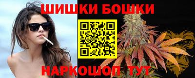 сатива Малоярославец
