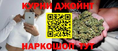 эйфоретик Мариинск