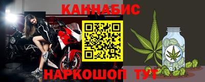 ешки Малгобек