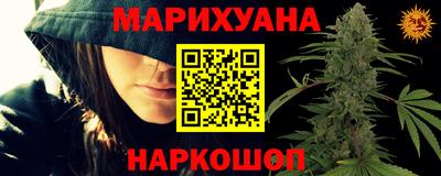 ешки Малгобек