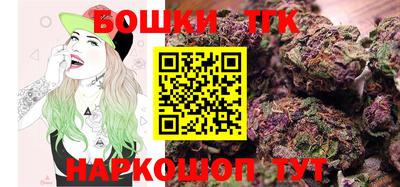 ешки Малгобек