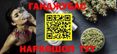 эйфоретик Мариинск