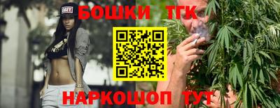 кристаллы Ликино-Дулёво