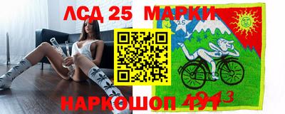 эйфоретик Мариинск