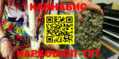 сатива Малоярославец