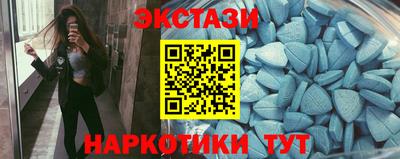 сатива Малоярославец