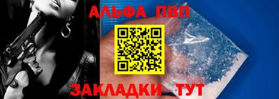 ешки Малгобек