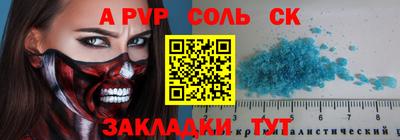 ешки Малгобек