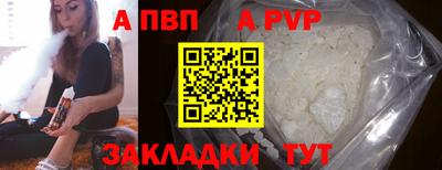 ECSTASY Ливны
