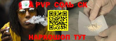 ешки Малгобек