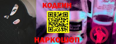 сатива Малоярославец