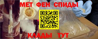 ешки Малгобек