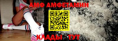 сатива Малоярославец