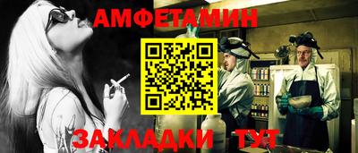 сатива Малоярославец