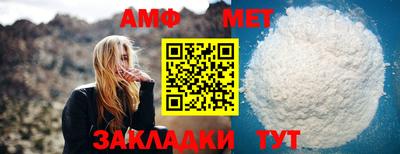 ешки Малгобек
