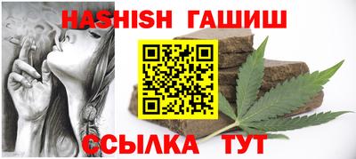 сатива Малоярославец