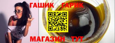 ECSTASY Ливны