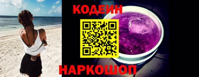 ешки Малгобек