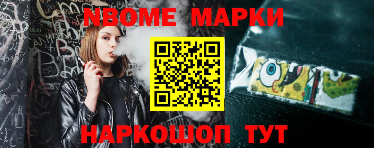 Лсд 25 экстази ecstasy  Вход с VPN  Щёлково  ЛСД экстази кислота 
